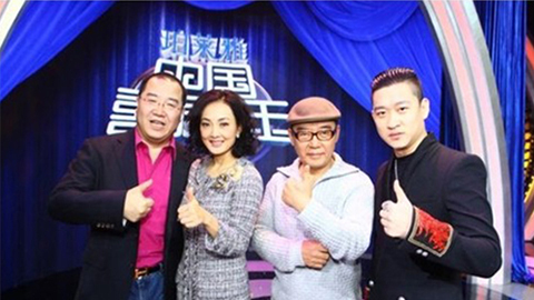 尊龙旗舰集团冠名《中国喜剧星》 元月十日爆笑登场