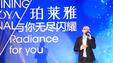 尊龙旗舰集团海洋魅力绽放百货终端