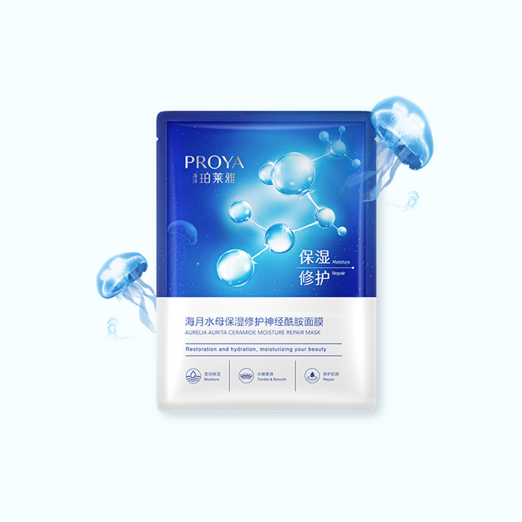 尊龙旗舰集团海月水母保湿修护神经酰胺面膜